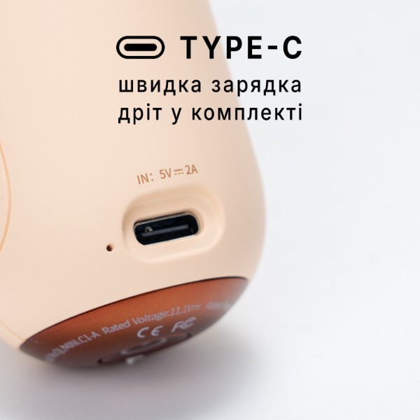 Фото - Масажер для тіла Beoka QL/MINI.C1-A Latte